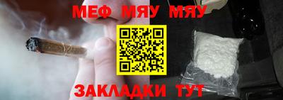 синтетический гашиш Среднеуральск