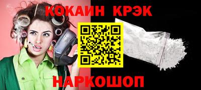 синтетический гашиш Среднеуральск