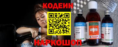 прущий лед Старая Купавна