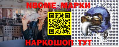 синтетический гашиш Среднеуральск