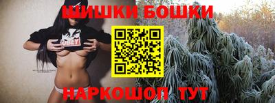 метадон Ставрополь