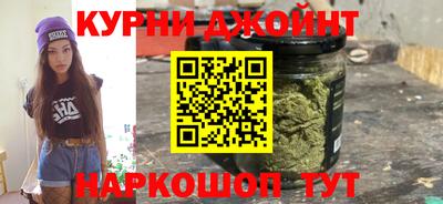 метадон Ставрополь