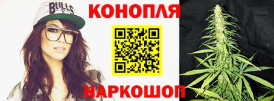синтетический гашиш Среднеуральск