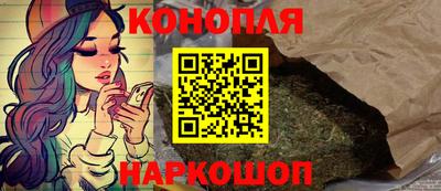 прущий лед Старая Купавна