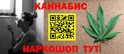 синтетический гашиш Среднеуральск