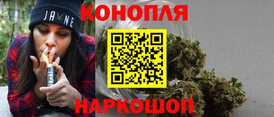 прущий лед Старая Купавна