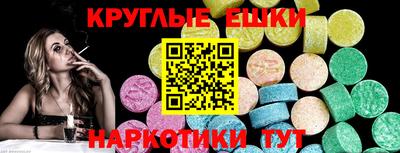 метадон Ставрополь