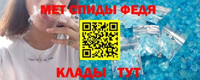 прущий лед Старая Купавна