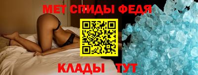 прущий лед Старая Купавна