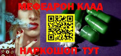 синтетический гашиш Среднеуральск