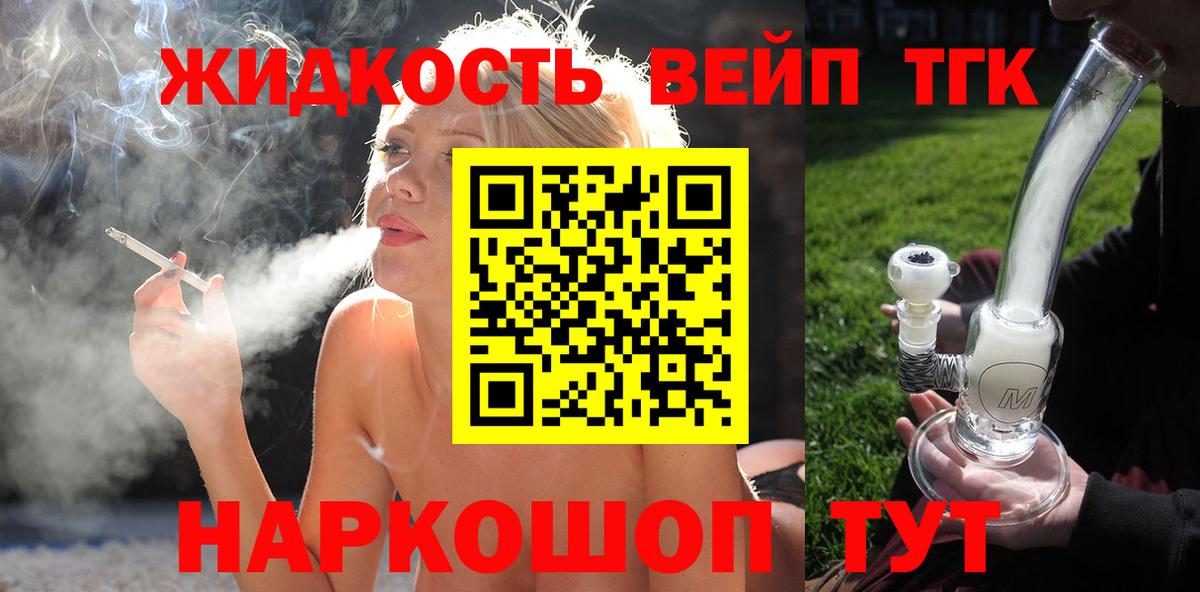 APVP Нефтеюганск